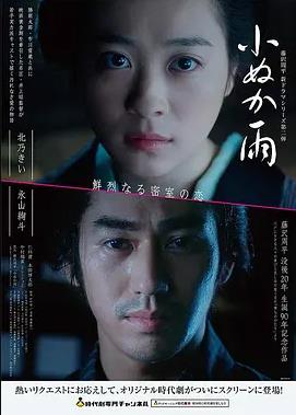 奥本海默 传记历史